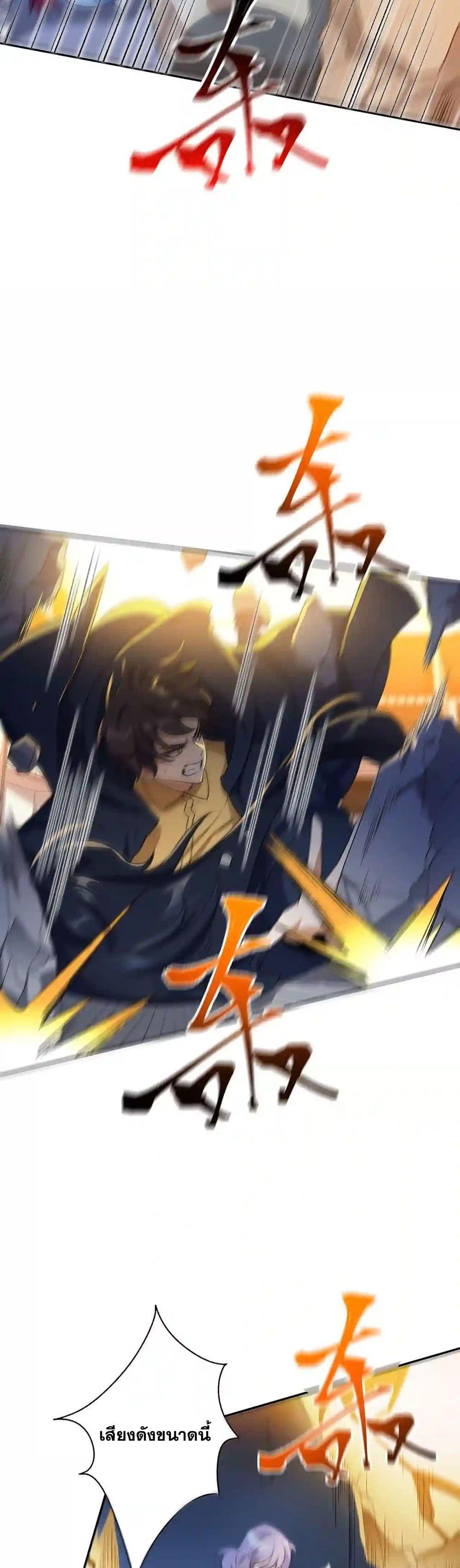 Manga-lc-com อ่านมังงะ อ่านการ์ตูน ออนไลน์ ฟรี An Hai Ji Yuan ตอนที่ 1 2 3 4 5 6 7 8 9 10 11 12 13 14 ฟรี ไม่มีโฆษณา Manga-lc - อ่าน มังงะ อ่าน การ์ตูน ออนไลน์ อ่านมังงะ ฟรี