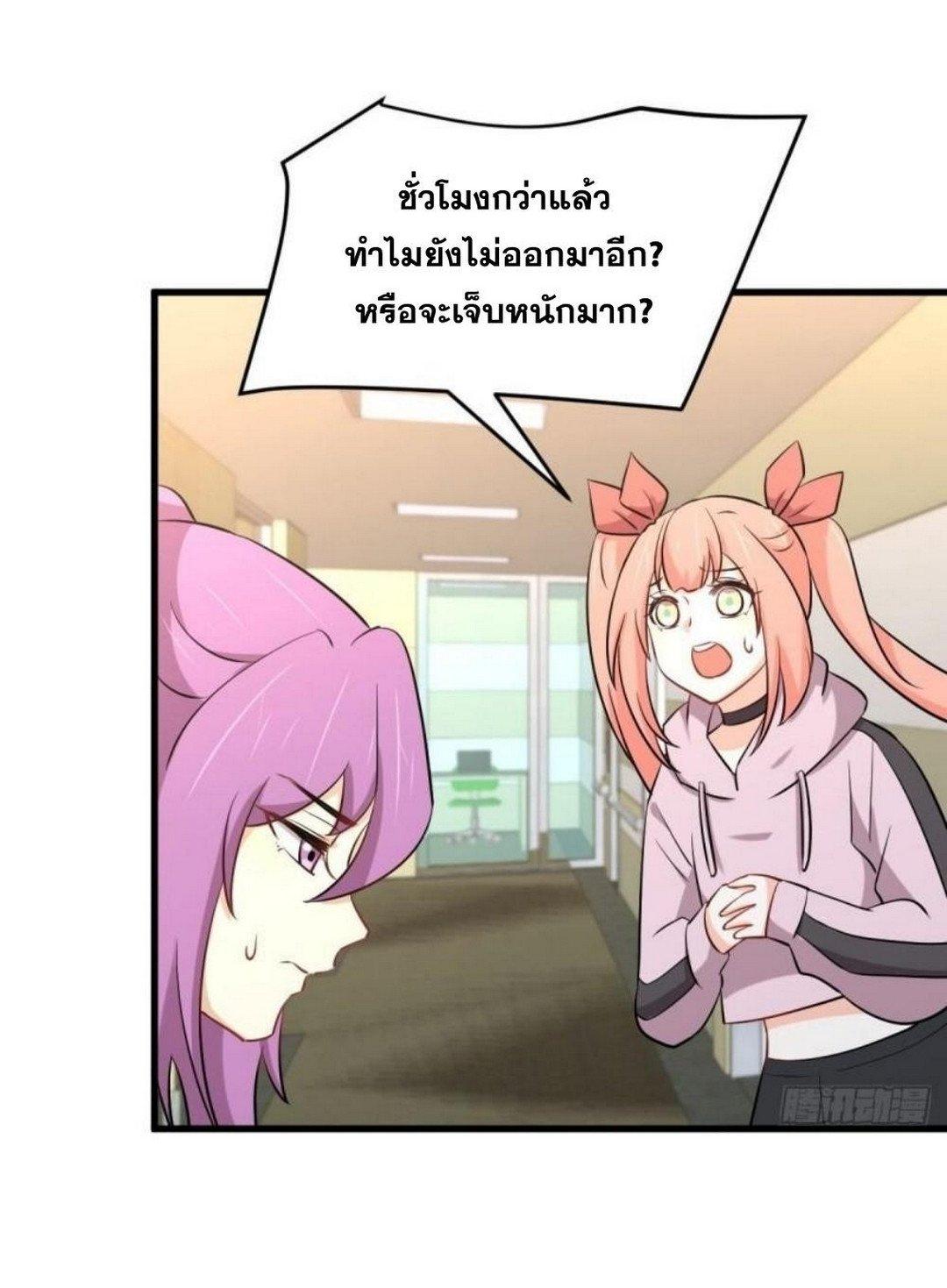 Manga-lc-com อ่านมังงะ อ่านการ์ตูน ออนไลน์ ฟรี Immortal Swordsman in the Reverse World ตอนที่ 1 2 3 4 5 6 7 8 9 10 11 12 13 14 ฟรี ไม่มีโฆษณา Manga-lc - อ่าน มังงะ อ่าน การ์ตูน ออนไลน์ อ่านมังงะ ฟรี