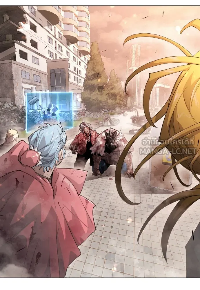 ยุคแห่งยอดมนุษย์ ตอนที่ 63 รูปที่ 90