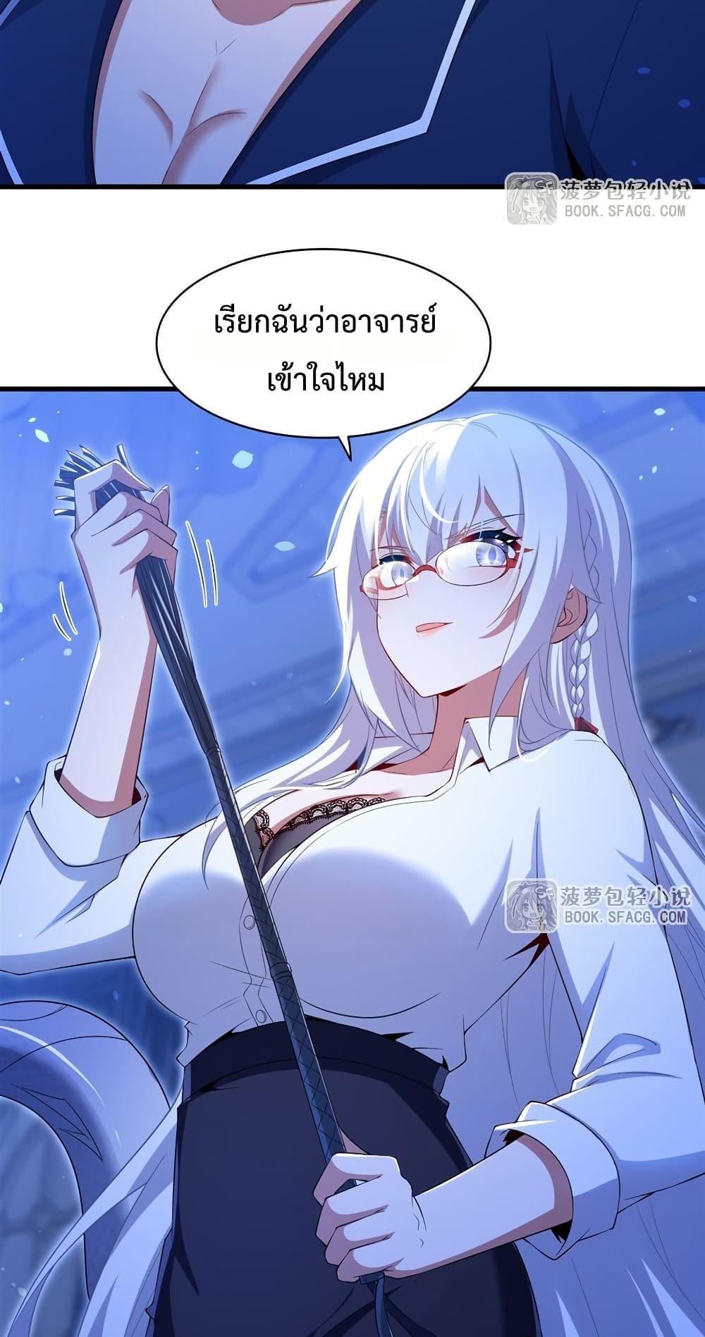 Manga-lc-com อ่านมังงะ อ่านการ์ตูน ออนไลน์ ฟรี MalevolentDrag ตอนที่ 1 2 3 4 5 6 7 8 9 10 11 12 13 14 ฟรี ไม่มีโฆษณา Manga-lc - อ่าน มังงะ อ่าน การ์ตูน ออนไลน์ อ่านมังงะ ฟรี