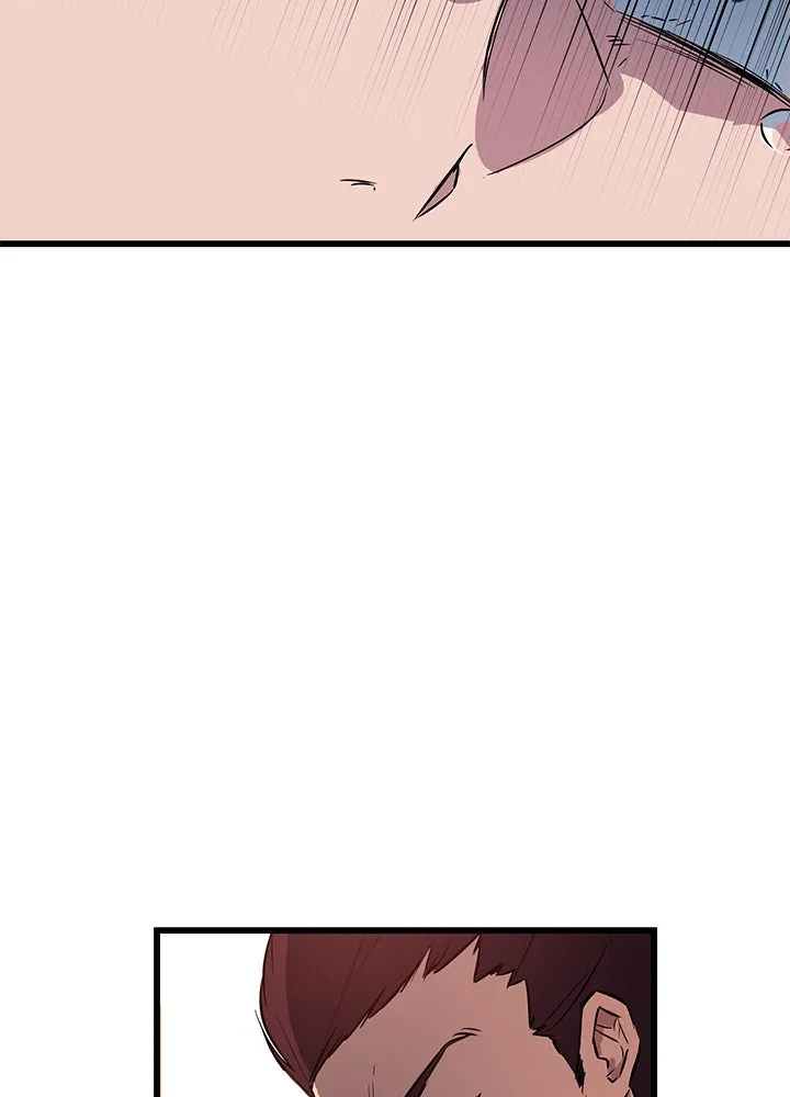 ราชาลานประลอง ตอนที่ 2 รูปที่ 20