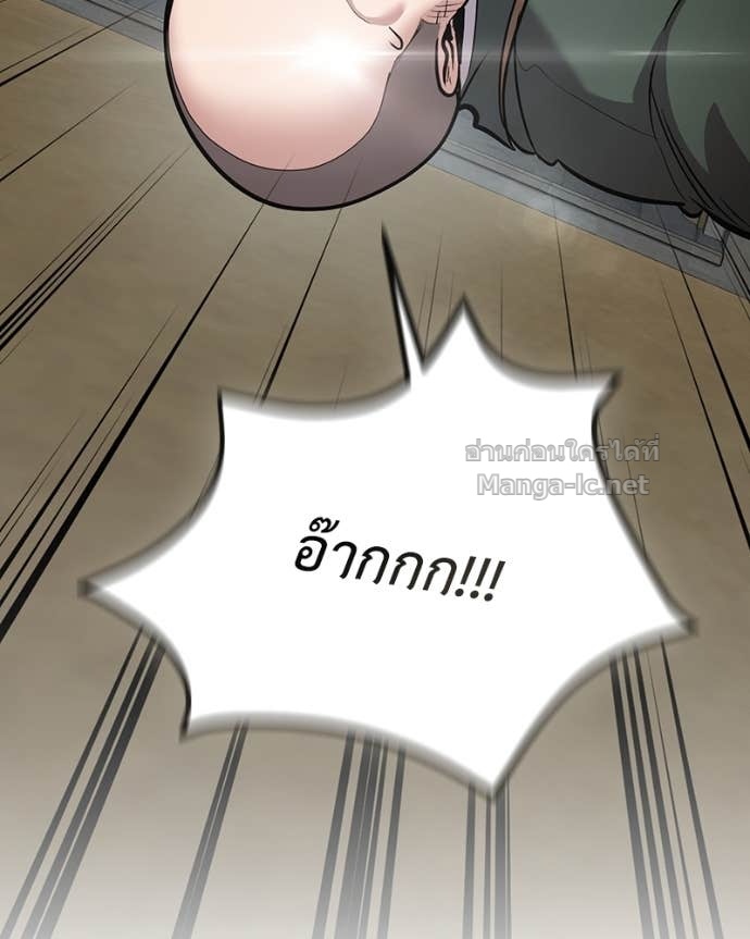 Doujin-Lc- อ่าน โดจิน มังฮวา เกาหลี ญี่ปุ่น จีน แปลไทย ฮีลเลอร์กำมะลอ ตอนที่ 1 2 3 4 5 6 7 8 9 10 11 12 13 14 ฟรี ไม่มีโฆษณา อ่าน โดจิน Manhwa เกาหลี ญี่ปุ่น จีน เรามีครบ คัดมาให้เน้นๆ โดจิน 18+ รับประกันความฟินโดย Doujin Lc