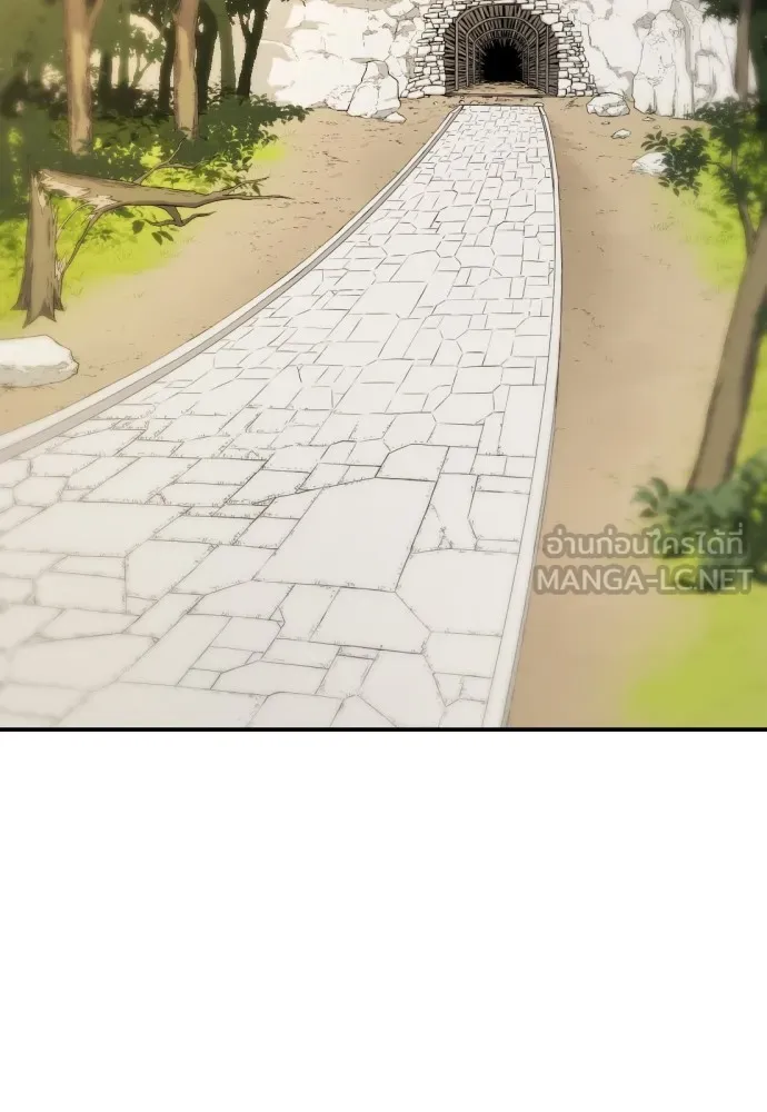ยอดสถาปนิกผู้พิทักษ์อาณาจักร ตอนที่ 13 รูปที่ 3