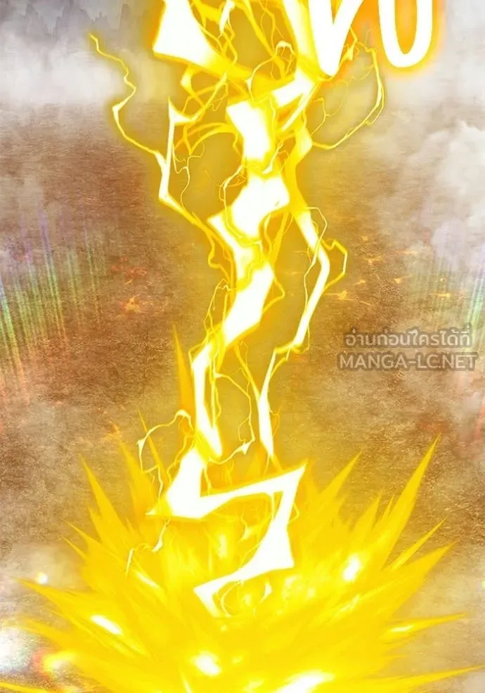 +99 ท่อนไม้ ตอนที่ 183 รูปที่ 217