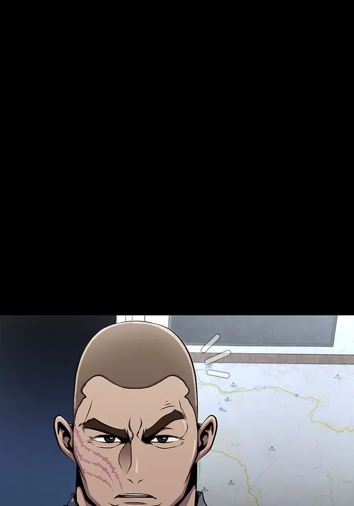 เพลเยอร์นักกินเหล็ก ตอนที่ 6 รูปที่ 133