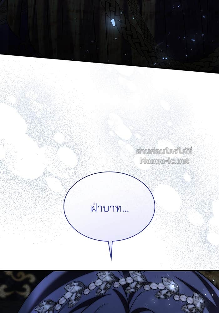Doujin-Lc- อ่าน โดจิน มังฮวา เกาหลี ญี่ปุ่น จีน แปลไทย ชายาคนสุดท้ายของเจ้าชายไร้หัวใจ ตอนที่ 1 2 3 4 5 6 7 8 9 10 11 12 13 14 ฟรี ไม่มีโฆษณา อ่าน โดจิน Manhwa เกาหลี ญี่ปุ่น จีน เรามีครบ คัดมาให้เน้นๆ โดจิน 18+ รับประกันความฟินโดย Doujin Lc