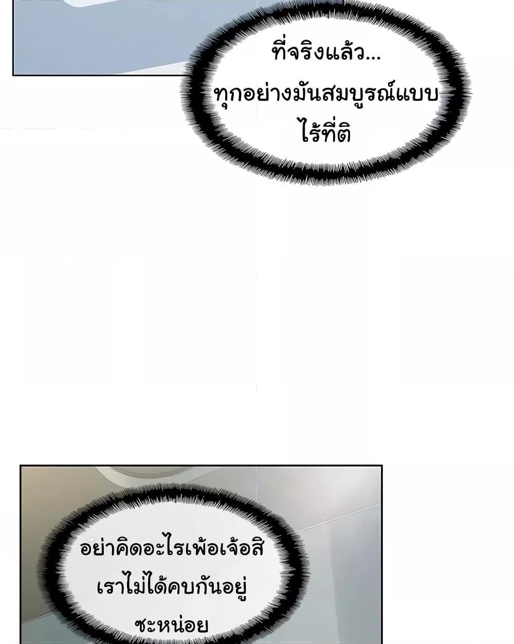 Doujin-Lc- อ่าน โดจิน มังฮวา เกาหลี ญี่ปุ่น จีน แปลไทย Love Limit Exceeded ตอนที่ 1 2 3 4 5 6 7 8 9 10 11 12 13 14 ฟรี ไม่มีโฆษณา อ่าน โดจิน Manhwa เกาหลี ญี่ปุ่น จีน เรามีครบ คัดมาให้เน้นๆ โดจิน 18+ รับประกันความฟินโดย  Doujin Lc