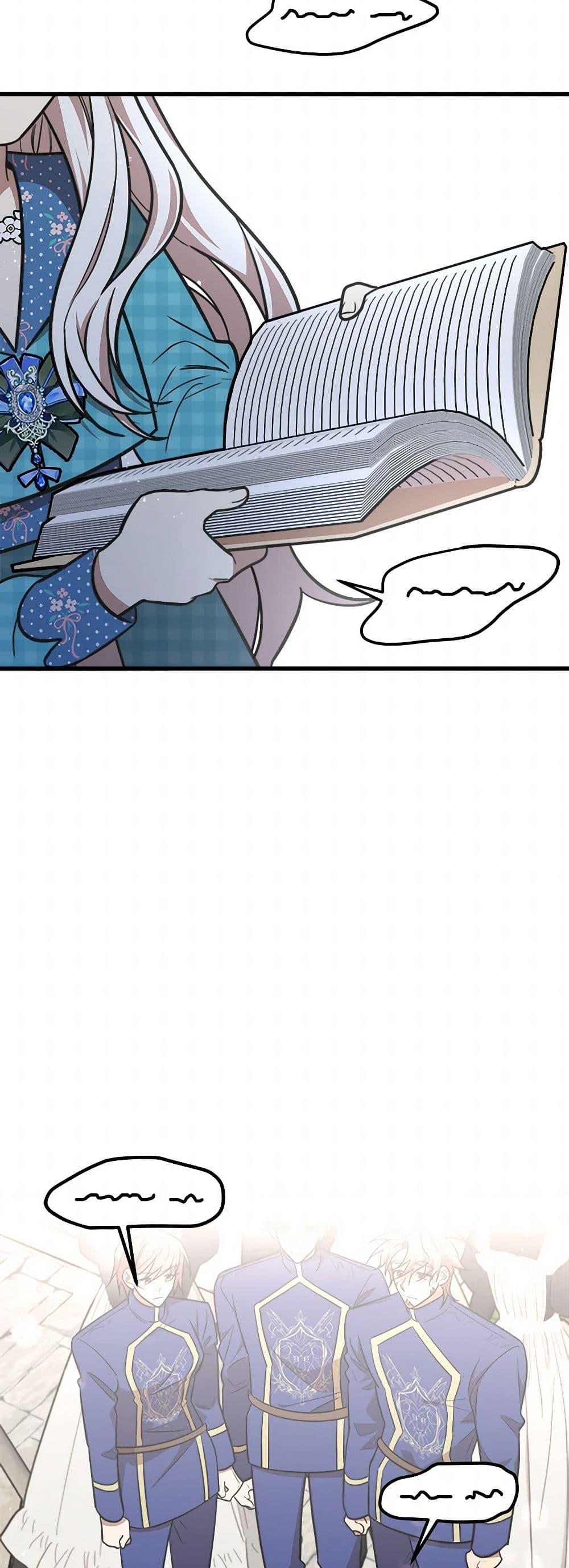 Manga-lc-com อ่านมังงะ อ่านการ์ตูน ออนไลน์ ฟรี Four Dangerous Brothers to My Rescue ตอนที่ 1 2 3 4 5 6 7 8 9 10 11 12 13 14 ฟรี ไม่มีโฆษณา Manga-lc - อ่าน มังงะ อ่าน การ์ตูน ออนไลน์ อ่านมังงะ ฟรี