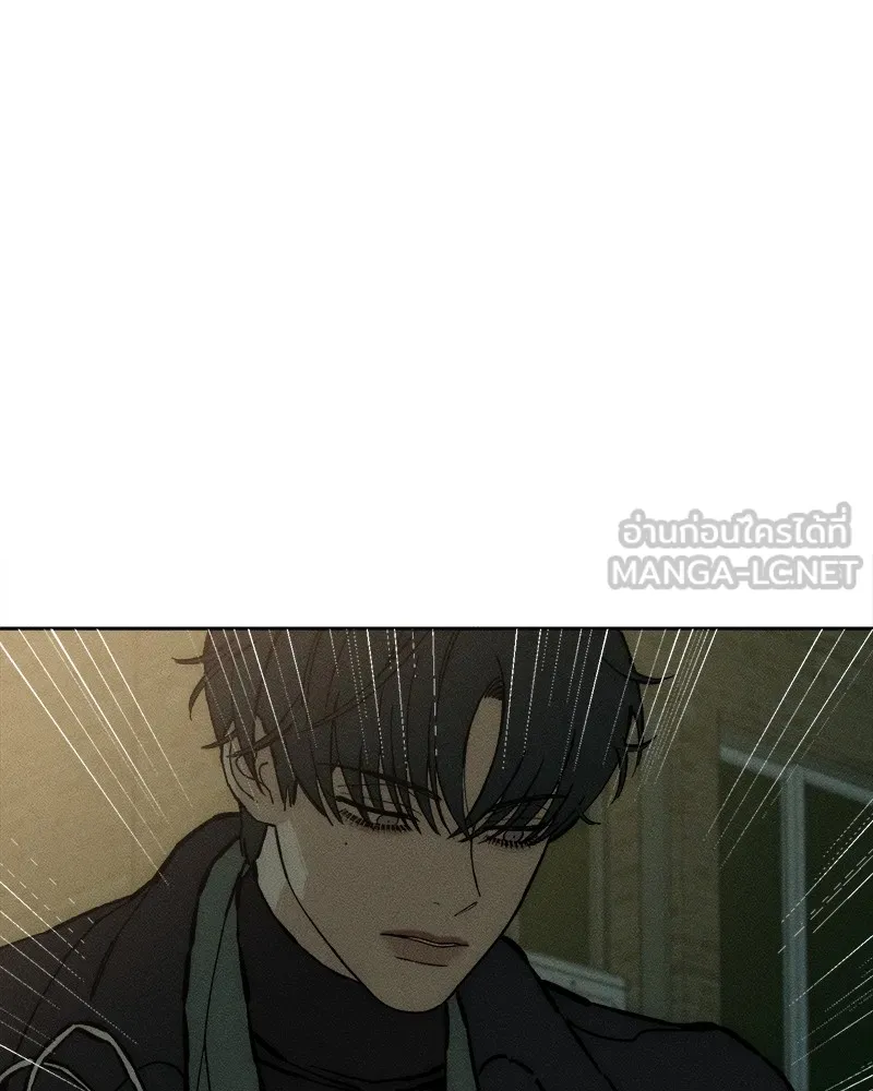 บุปผารุ่มราคะ ตอนที่ 33 รูปที่ 138