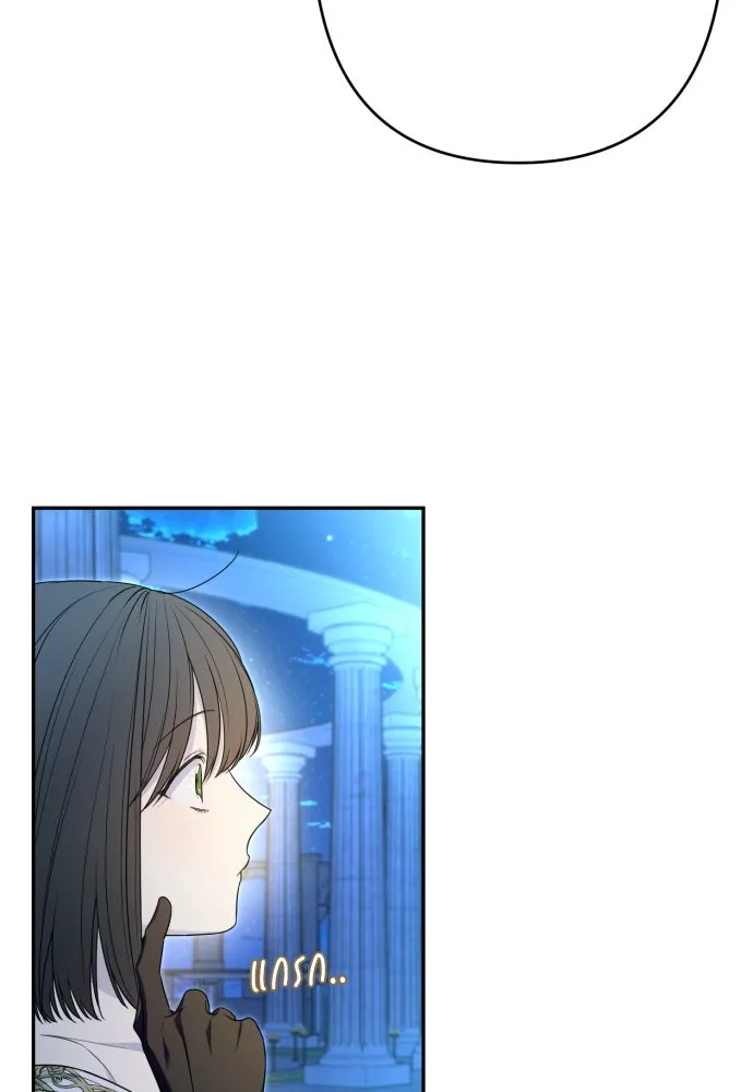 เลดี้มินต์ ตอนที่ 71 รูปที่ 5