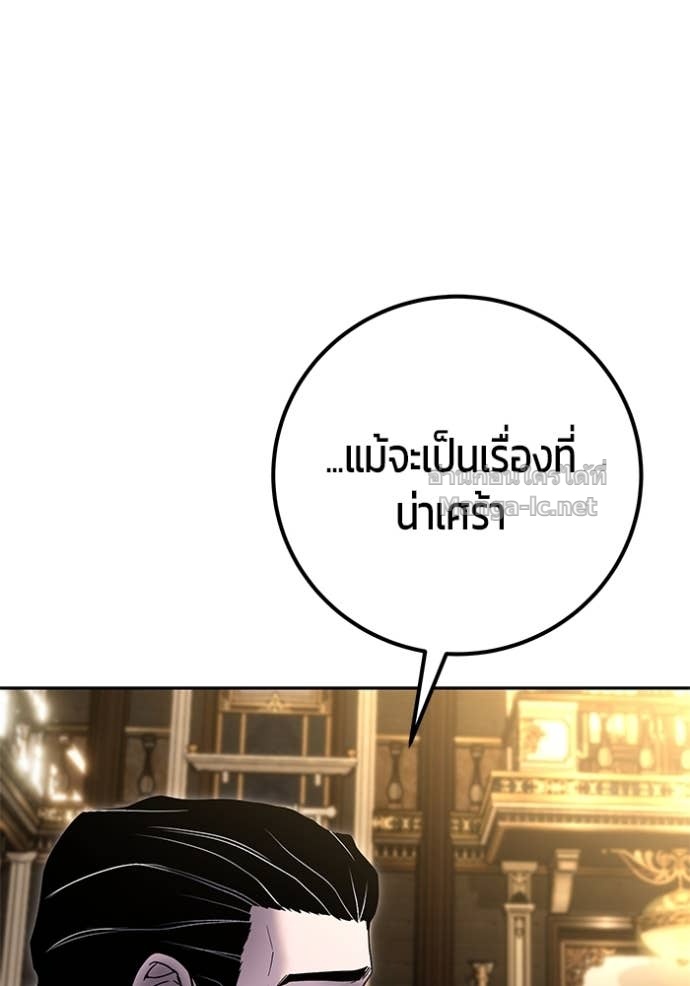 Doujin-Lc- อ่าน โดจิน มังฮวา เกาหลี ญี่ปุ่น จีน แปลไทย แกร่งเกินผู้กล้า แต่ซ่าไม่ได้ ตอนที่ 1 2 3 4 5 6 7 8 9 10 11 12 13 14 ฟรี ไม่มีโฆษณา อ่าน โดจิน Manhwa เกาหลี ญี่ปุ่น จีน เรามีครบ คัดมาให้เน้นๆ โดจิน 18+ รับประกันความฟินโดย Doujin Lc