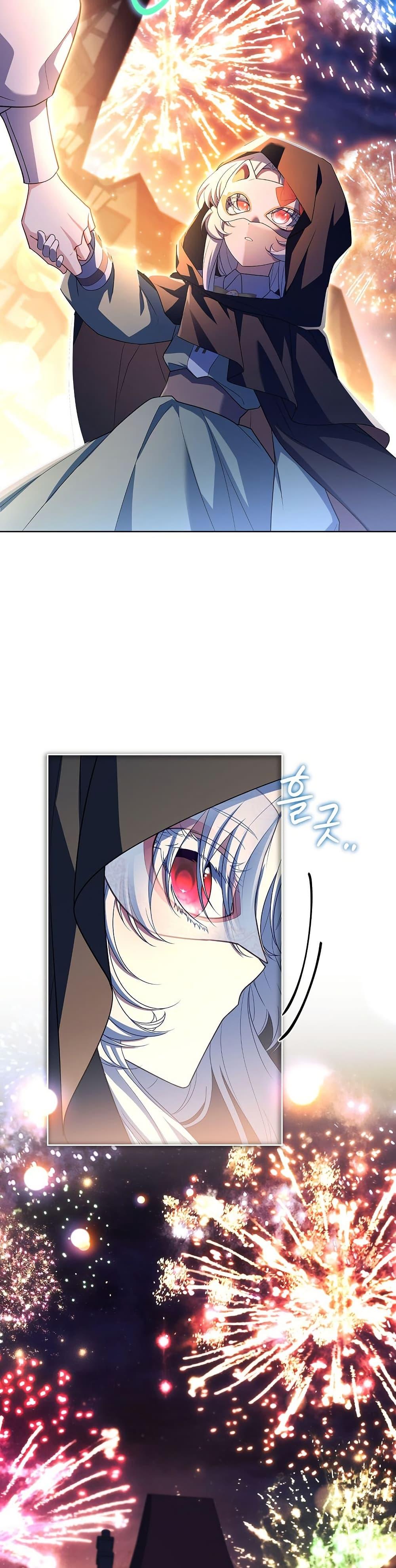 Manga-lc-com อ่านมังงะ อ่านการ์ตูน ออนไลน์ ฟรี The Father and the Daughter ตอนที่ 1 2 3 4 5 6 7 8 9 10 11 12 13 14 ฟรี ไม่มีโฆษณา Manga-lc - อ่าน มังงะ อ่าน การ์ตูน ออนไลน์ อ่านมังงะ ฟรี