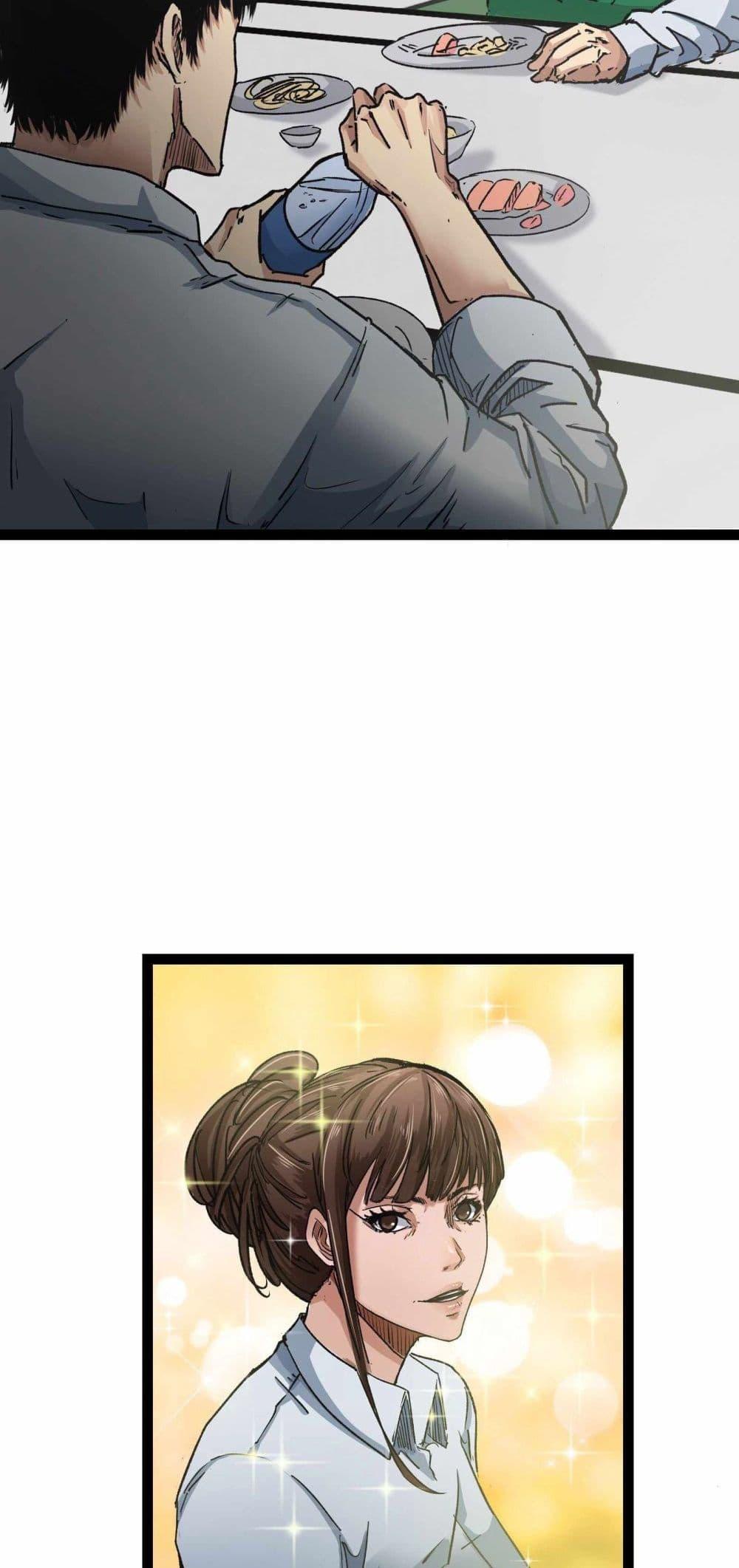 Manga-lc-com อ่านมังงะ อ่านการ์ตูน ออนไลน์ ฟรี Death Speed ตอนที่ 1 2 3 4 5 6 7 8 9 10 11 12 13 14 ฟรี ไม่มีโฆษณา Manga-lc - อ่าน มังงะ อ่าน การ์ตูน ออนไลน์ อ่านมังงะ ฟรี