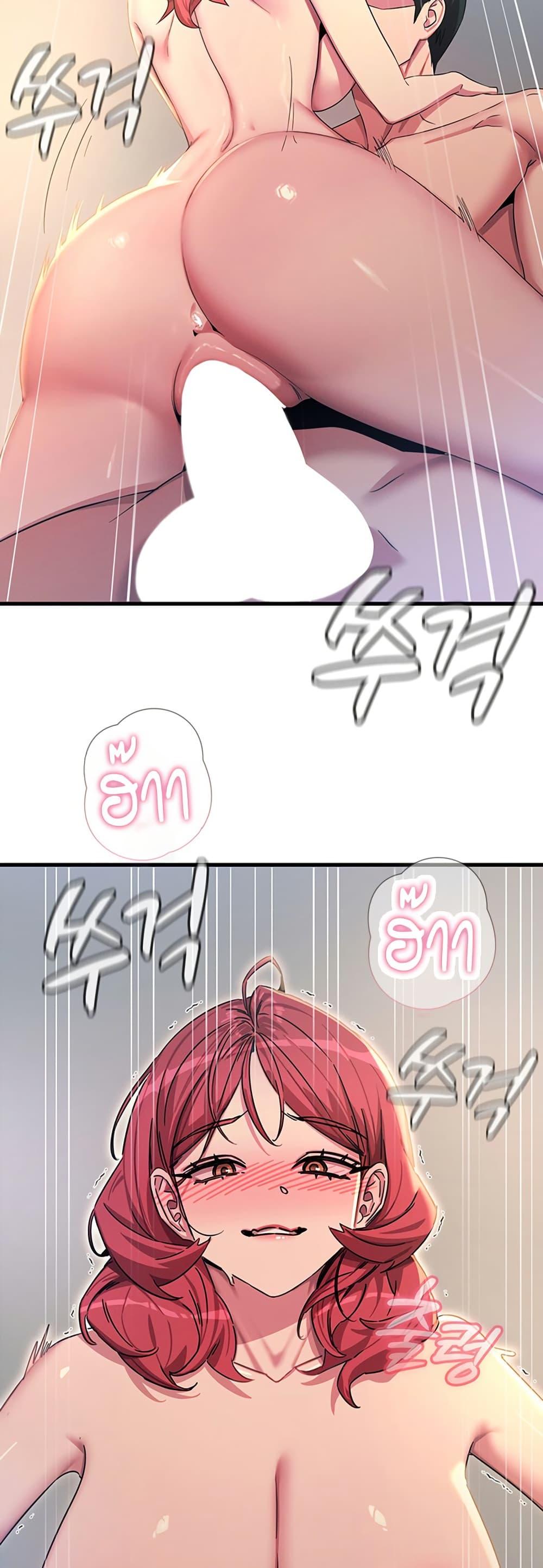 Doujin-Lc- อ่าน โดจิน มังฮวา เกาหลี ญี่ปุ่น จีน แปลไทย You Won’t Get Me ตอนที่ 1 2 3 4 5 6 7 8 9 10 11 12 13 14 ฟรี ไม่มีโฆษณา อ่าน โดจิน Manhwa เกาหลี ญี่ปุ่น จีน เรามีครบ คัดมาให้เน้นๆ โดจิน 18+ รับประกันความฟินโดย  Doujin Lc