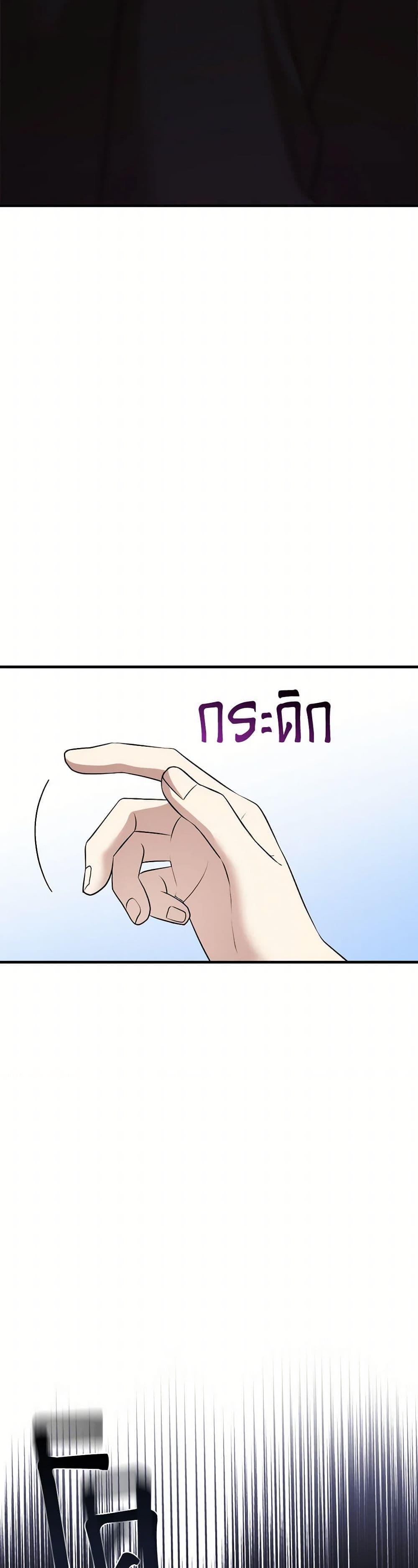 Manga-lc-com อ่านมังงะ อ่านการ์ตูน ออนไลน์ ฟรี Four Dangerous Brothers to My Rescue ตอนที่ 1 2 3 4 5 6 7 8 9 10 11 12 13 14 ฟรี ไม่มีโฆษณา Manga-lc - อ่าน มังงะ อ่าน การ์ตูน ออนไลน์ อ่านมังงะ ฟรี