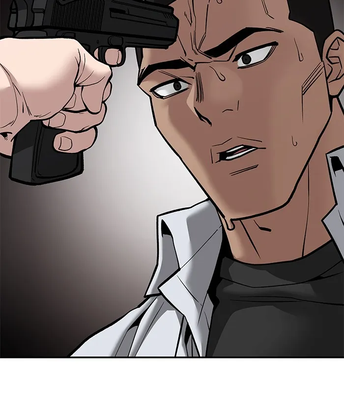 เลวฟาดเลว ตอนที่ 90 รูปที่ 143