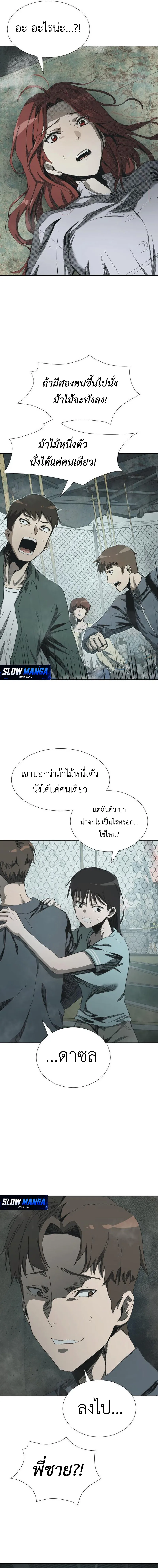 Manga-lc-com อ่านมังงะ อ่านการ์ตูน ออนไลน์ ฟรี Wonderland ตอนที่ 1 2 3 4 5 6 7 8 9 10 11 12 13 14 ฟรี ไม่มีโฆษณา Manga-lc - อ่าน มังงะ อ่าน การ์ตูน ออนไลน์ อ่านมังงะ ฟรี