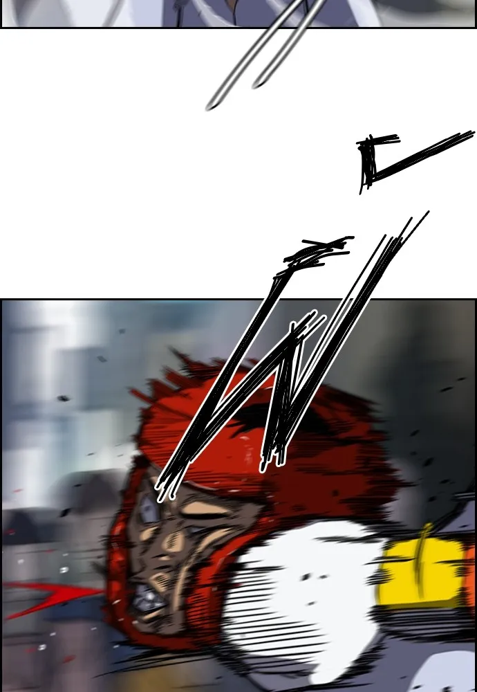 ปั่นสู้ฝันbrWind Breaker ตอนที่ 17 รูปที่ 31