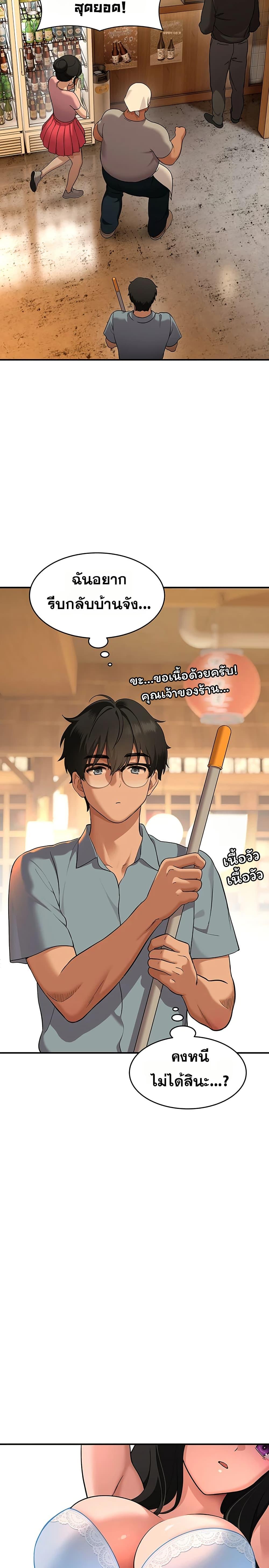 Doujin-Lc- อ่าน โดจิน มังฮวา เกาหลี ญี่ปุ่น จีน แปลไทย A Quiet Cat ตอนที่ 1 2 3 4 5 6 7 8 9 10 11 12 13 14 ฟรี ไม่มีโฆษณา อ่าน โดจิน Manhwa เกาหลี ญี่ปุ่น จีน เรามีครบ คัดมาให้เน้นๆ โดจิน 18+ รับประกันความฟินโดย  Doujin Lc