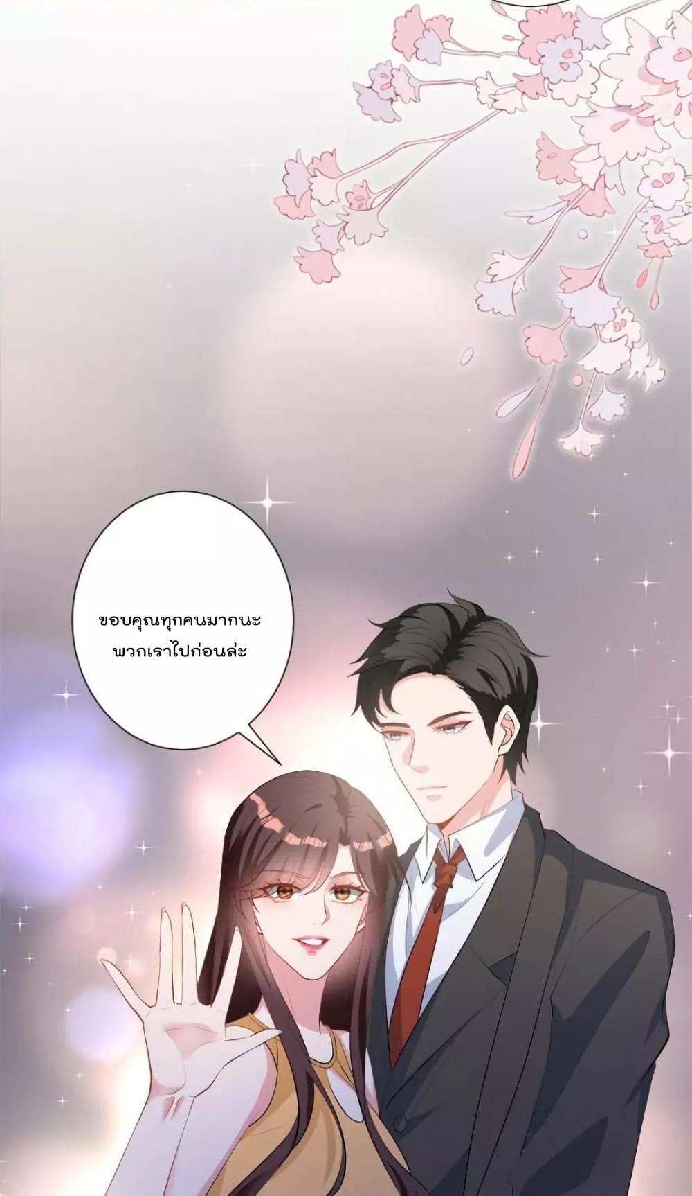 Manga-lc-com อ่านมังงะ อ่านการ์ตูน ออนไลน์ ฟรี TrialMarriage ตอนที่ 1 2 3 4 5 6 7 8 9 10 11 12 13 14 ฟรี ไม่มีโฆษณา Manga-lc - อ่าน มังงะ อ่าน การ์ตูน ออนไลน์ อ่านมังงะ ฟรี