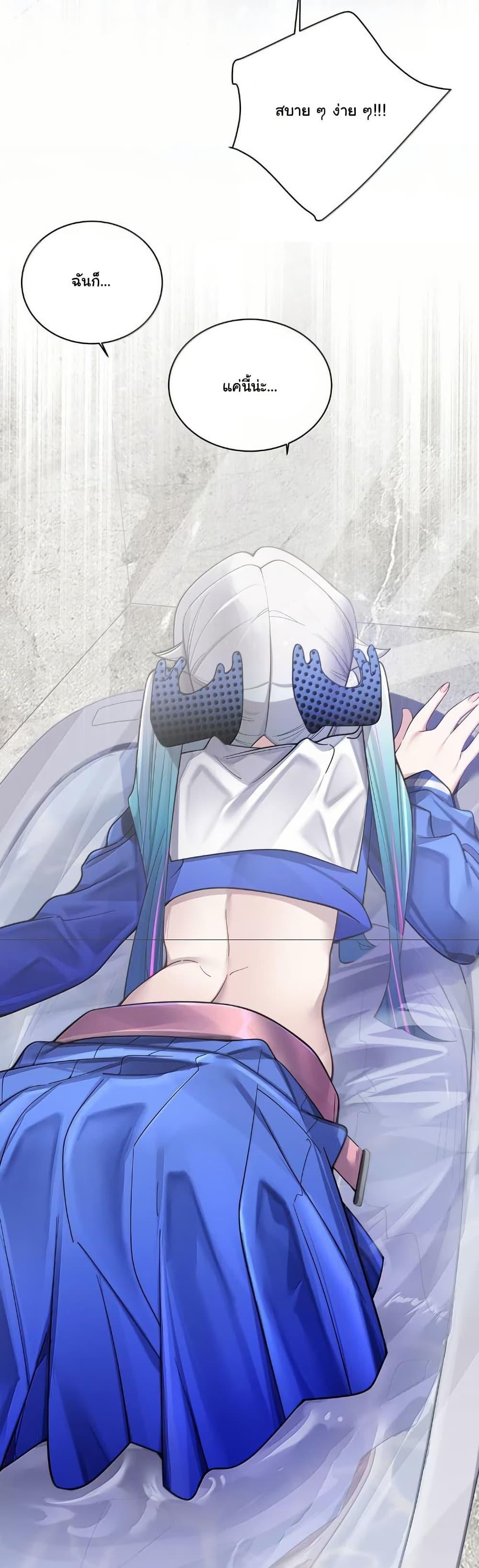 Manga-lc-com อ่านมังงะ อ่านการ์ตูน ออนไลน์ ฟรี Fake Girlfriend My Fault ตอนที่ 1 2 3 4 5 6 7 8 9 10 11 12 13 14 ฟรี ไม่มีโฆษณา Manga-lc - อ่าน มังงะ อ่าน การ์ตูน ออนไลน์ อ่านมังงะ ฟรี