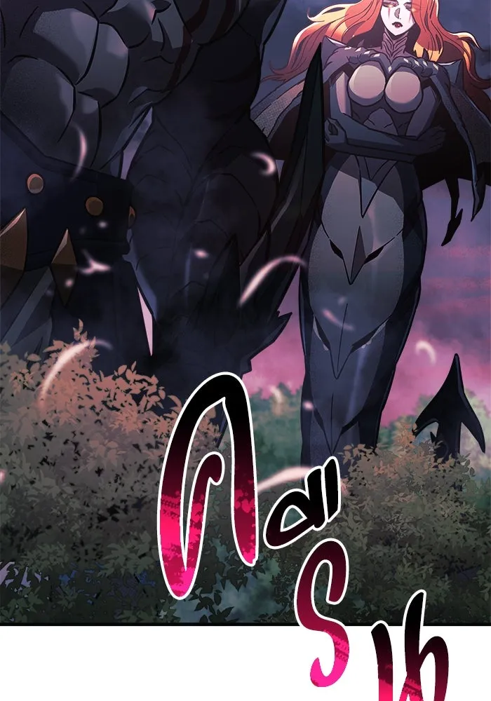 สัปดาห์นี้งดอัปตอนใหม่ ตอนที่ 95 รูปที่ 2