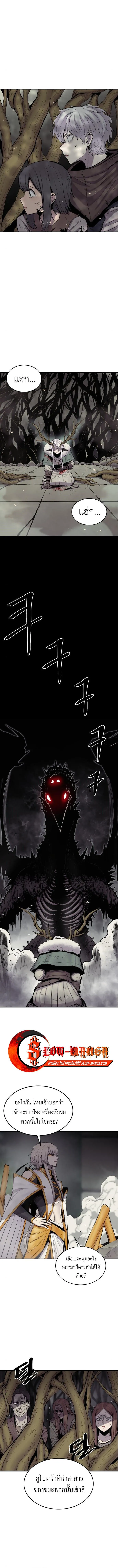 Manga-lc-com อ่านมังงะ อ่านการ์ตูน ออนไลน์ ฟรี Wailing Perversion ตอนที่ 1 2 3 4 5 6 7 8 9 10 11 12 13 14 ฟรี ไม่มีโฆษณา Manga-lc - อ่าน มังงะ อ่าน การ์ตูน ออนไลน์ อ่านมังงะ ฟรี
