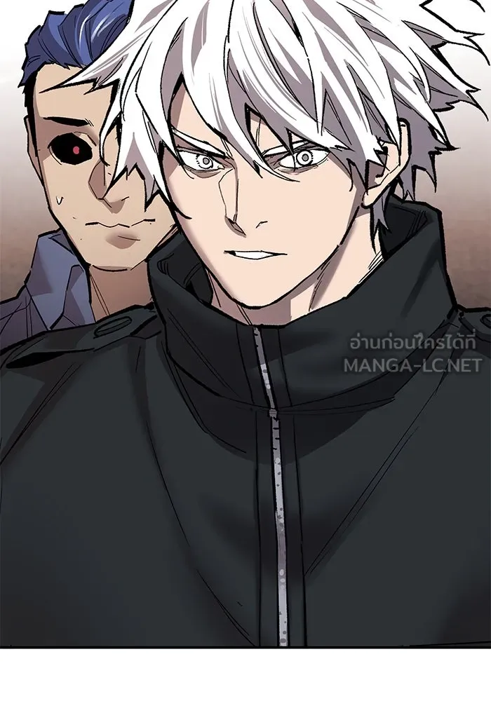 ยอดคนเลเวลทะลุ ตอนที่ 88 สุดยอดนักเวท รูปที่ 72