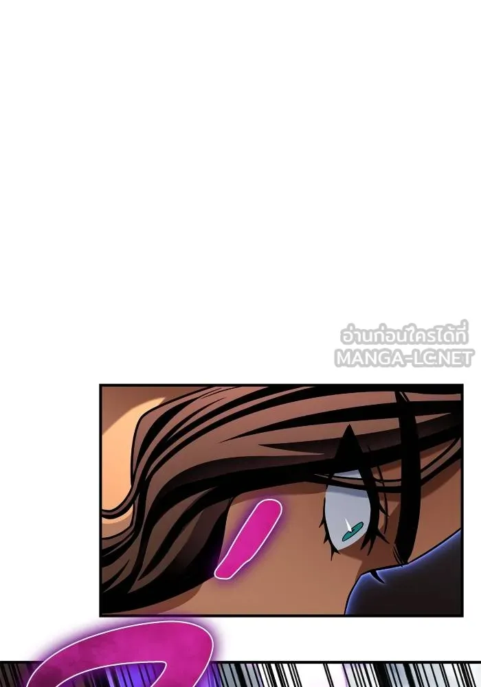 เกมของยอดมนุษย์ ตอนที่ 103 รูปที่ 108