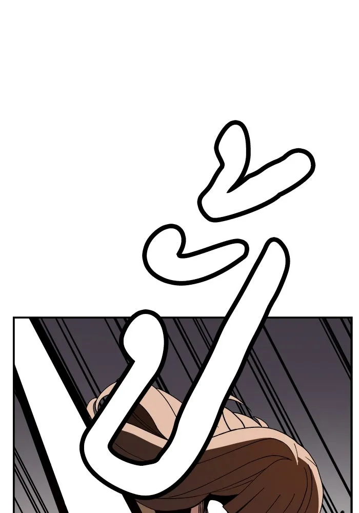 ห้องเรียนสาวแสบ ตอนที่ 58 รูปที่ 52