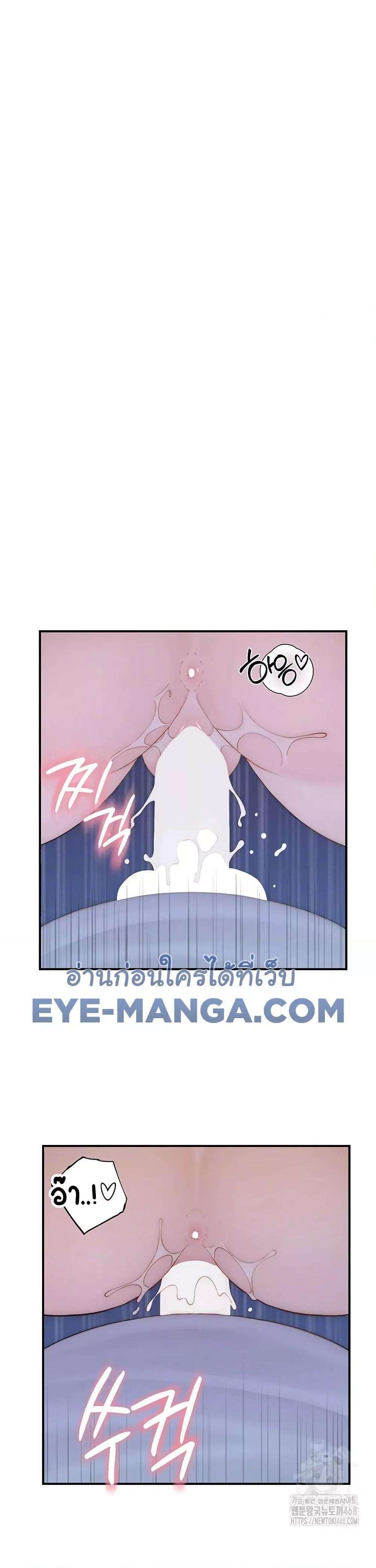 Doujin-Lc- อ่าน โดจิน มังฮวา เกาหลี ญี่ปุ่น จีน แปลไทย Addicted to My Stepmom ตอนที่ 1 2 3 4 5 6 7 8 9 10 11 12 13 14 ฟรี ไม่มีโฆษณา อ่าน โดจิน Manhwa เกาหลี ญี่ปุ่น จีน เรามีครบ คัดมาให้เน้นๆ โดจิน 18+ รับประกันความฟินโดย  Doujin Lc