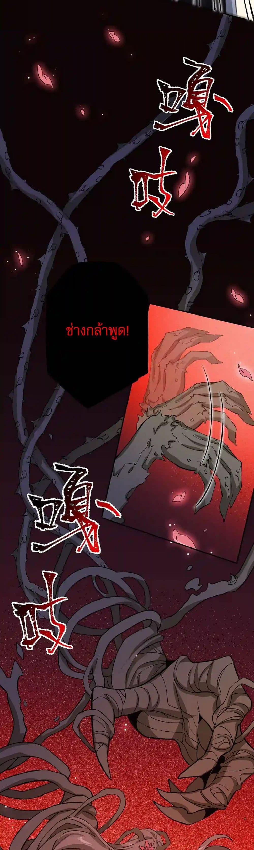 Manga-lc-com อ่านมังงะ อ่านการ์ตูน ออนไลน์ ฟรี An Hai Ji Yuan ตอนที่ 1 2 3 4 5 6 7 8 9 10 11 12 13 14 ฟรี ไม่มีโฆษณา Manga-lc - อ่าน มังงะ อ่าน การ์ตูน ออนไลน์ อ่านมังงะ ฟรี