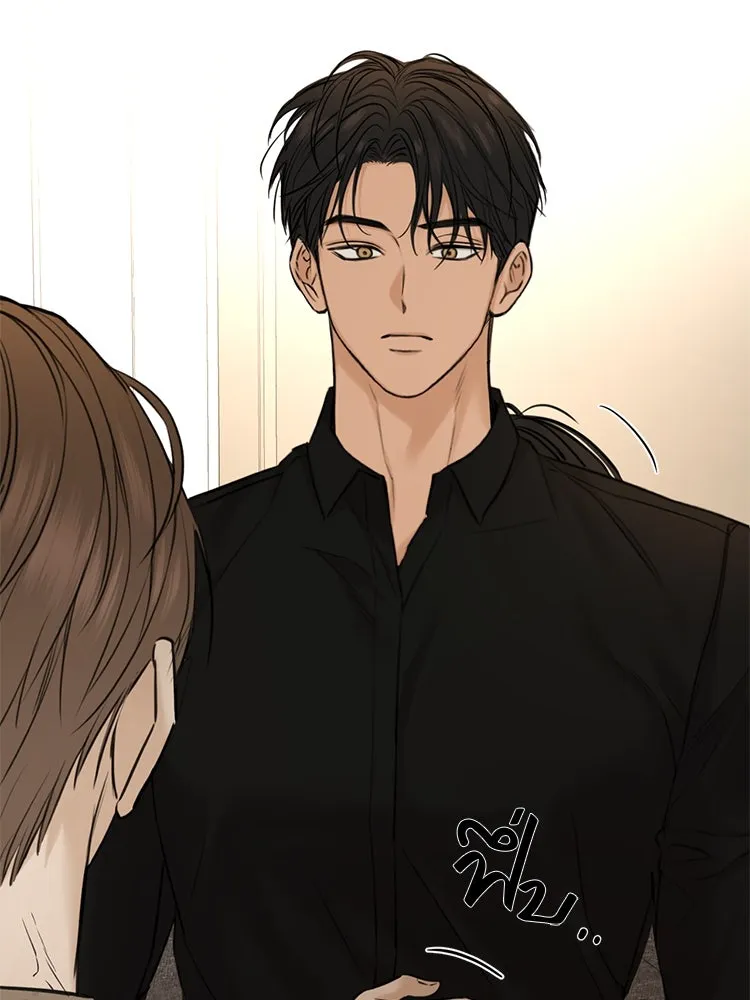 เพียงรุ่งอรุณ ตอนที่ 50 รูปที่ 32