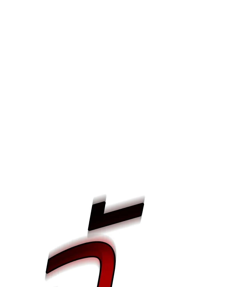 แบคXX ตอนที่ 4 รูปที่ 133