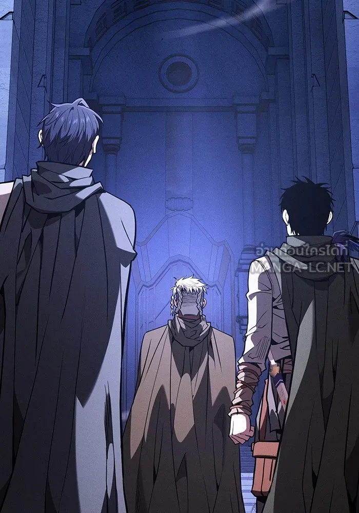 นักดาบอัจฉริยะจากอะคาเดมี ตอนที่ 110 รูปที่ 141