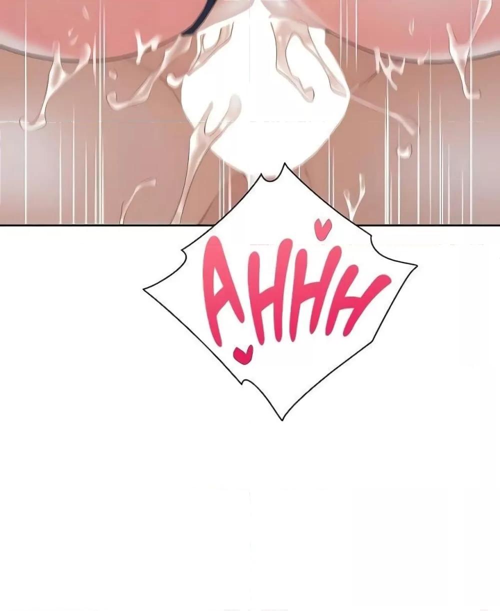 Doujin-Lc- อ่าน โดจิน มังฮวา เกาหลี ญี่ปุ่น จีน แปลไทย Bunk Beds ตอนที่ 1 2 3 4 5 6 7 8 9 10 11 12 13 14 ฟรี ไม่มีโฆษณา อ่าน โดจิน Manhwa เกาหลี ญี่ปุ่น จีน เรามีครบ คัดมาให้เน้นๆ โดจิน 18+ รับประกันความฟินโดย  Doujin Lc