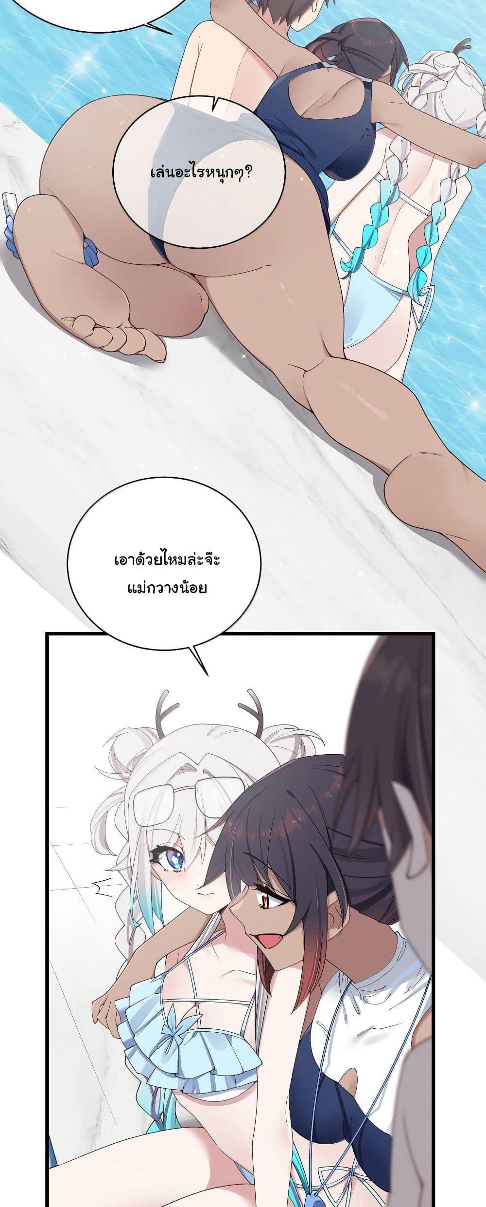 Manga-lc-com อ่านมังงะ อ่านการ์ตูน ออนไลน์ ฟรี Fake Girlfriend My Fault ตอนที่ 1 2 3 4 5 6 7 8 9 10 11 12 13 14 ฟรี ไม่มีโฆษณา Manga-lc - อ่าน มังงะ อ่าน การ์ตูน ออนไลน์ อ่านมังงะ ฟรี