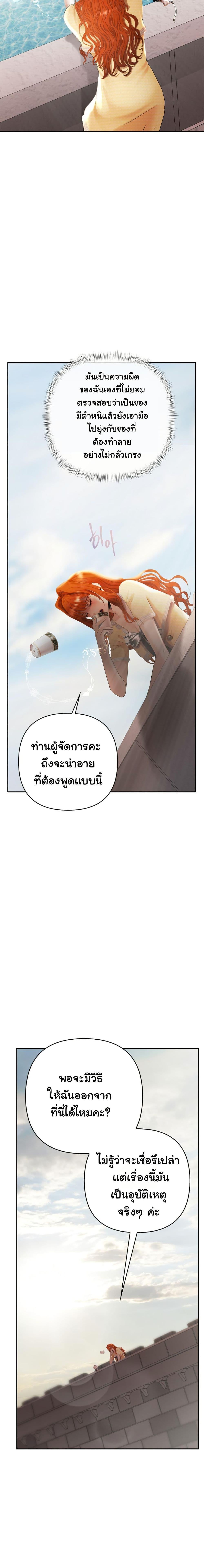 Manga-lc-com อ่านมังงะ อ่านการ์ตูน ออนไลน์ ฟรี Heroes Save With Their Bodies ตอนที่ 1 2 3 4 5 6 7 8 9 10 11 12 13 14 ฟรี ไม่มีโฆษณา Manga-lc - อ่าน มังงะ อ่าน การ์ตูน ออนไลน์ อ่านมังงะ ฟรี