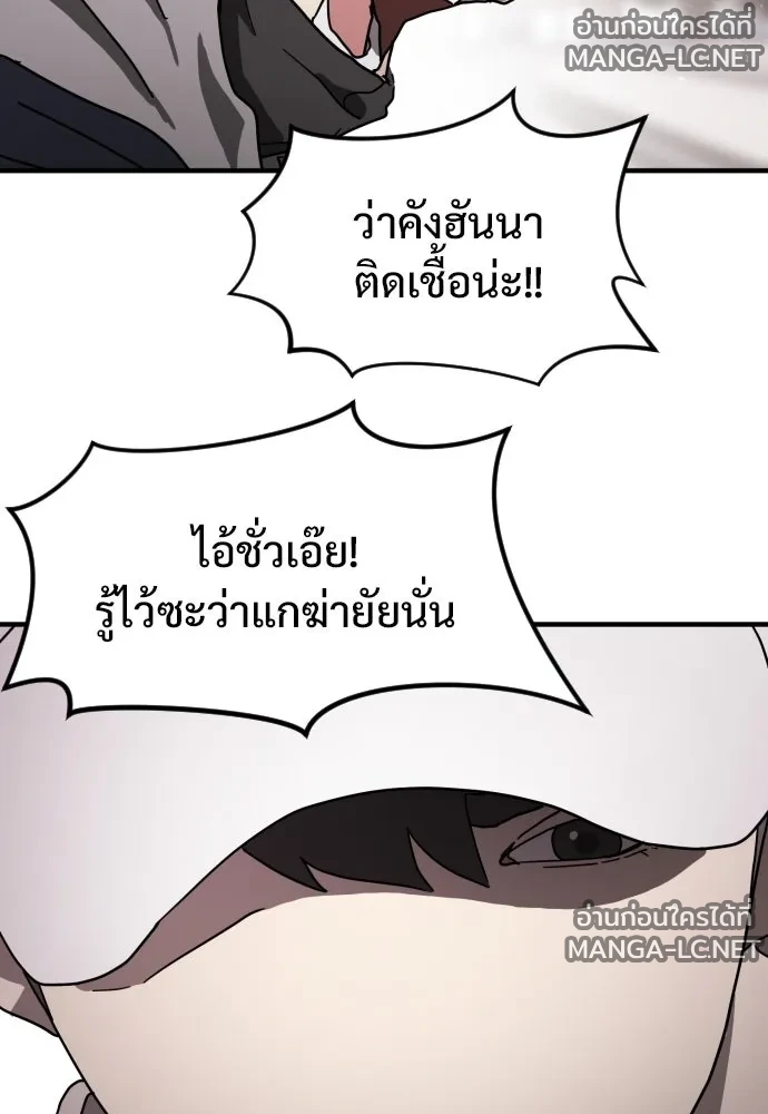 Manga-lc-com อ่านมังงะ อ่านการ์ตูน ออนไลน์ ฟรี วันดีคืนดี โซลก็ ตอนที่ 1 2 3 4 5 6 7 8 9 10 11 12 13 14 ฟรี ไม่มีโฆษณา Manga-lc - อ่าน มังงะ อ่าน การ์ตูน ออนไลน์ อ่านมังงะ ฟรี