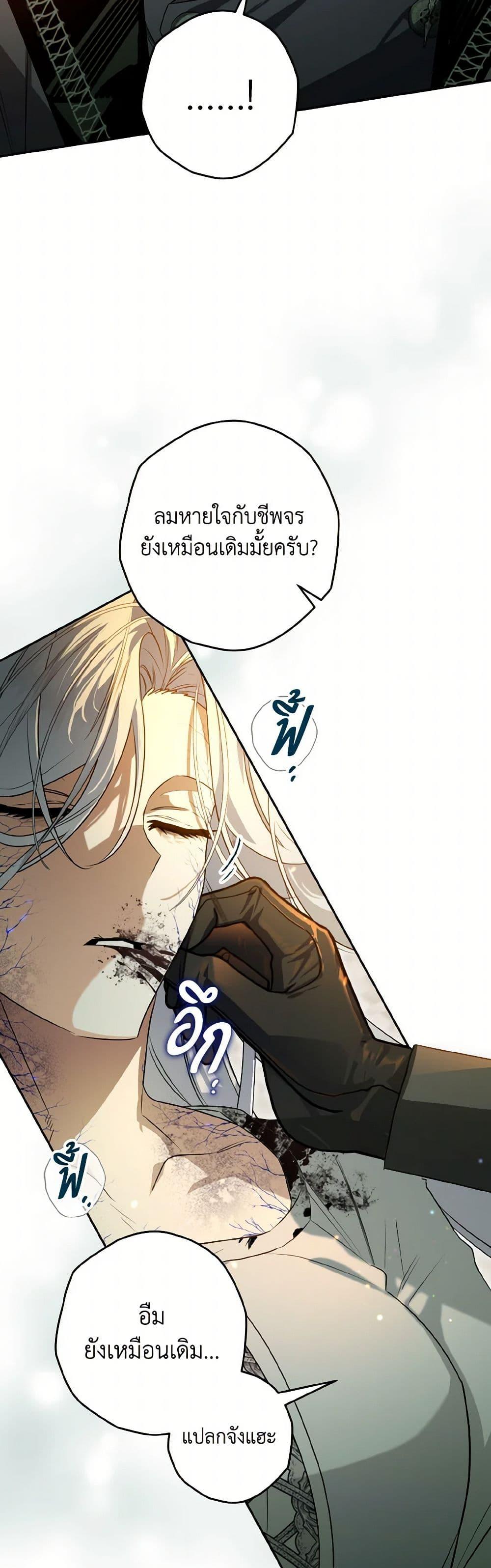 Manga-lc-com อ่านมังงะ อ่านการ์ตูน ออนไลน์ ฟรี Sigrid ตอนที่ 1 2 3 4 5 6 7 8 9 10 11 12 13 14 ฟรี ไม่มีโฆษณา Manga-lc - อ่าน มังงะ อ่าน การ์ตูน ออนไลน์ อ่านมังงะ ฟรี