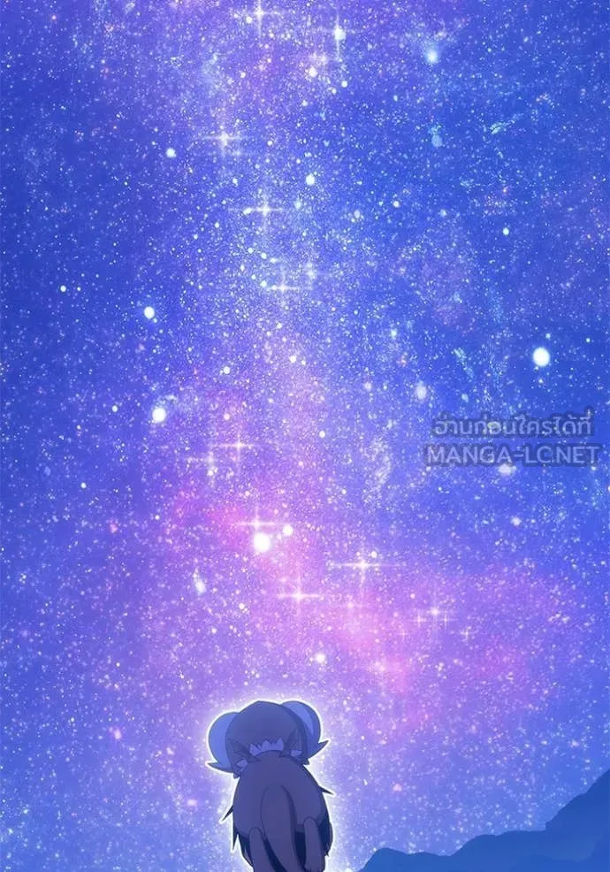 +99 ท่อนไม้ ตอนที่ 183 รูปที่ 373