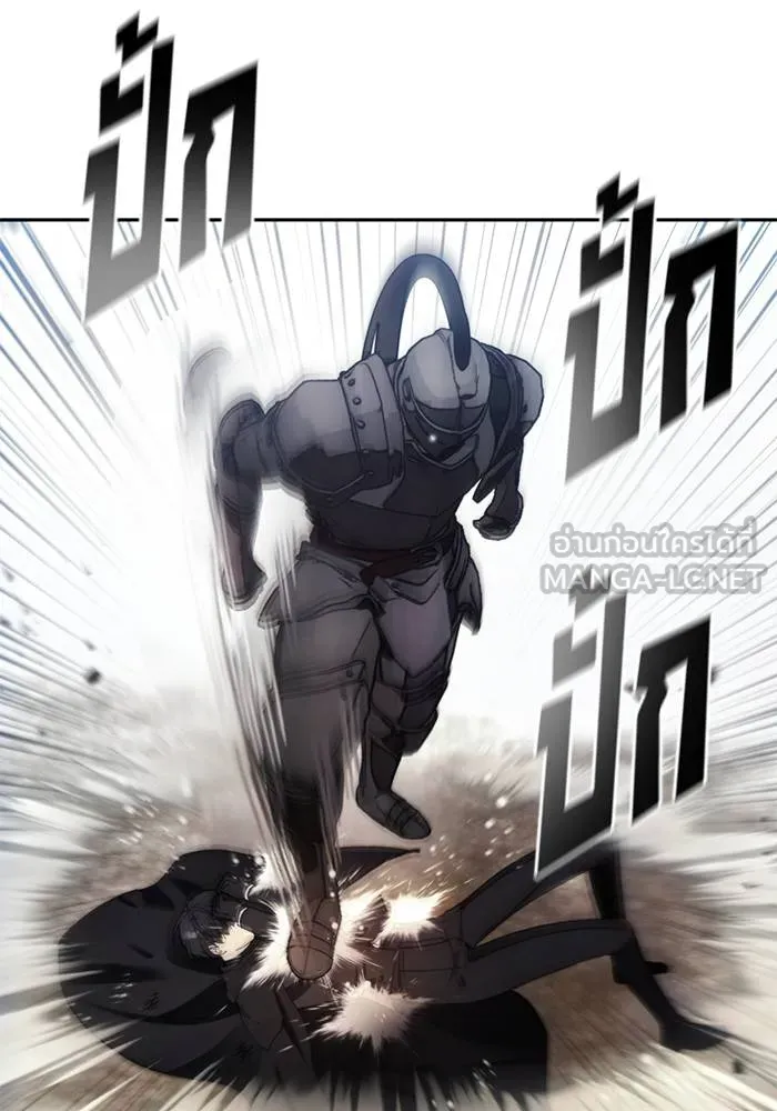 ศึกชิงบัลลังก์เทพเจ้ ตอนที่ 113 รูปที่ 63