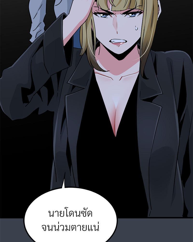 Doujin-Lc- อ่าน โดจิน มังฮวา เกาหลี ญี่ปุ่น จีน แปลไทย A Turning Point Raw ตอนที่ 1 2 3 4 5 6 7 8 9 10 11 12 13 14 ฟรี ไม่มีโฆษณา อ่าน โดจิน Manhwa เกาหลี ญี่ปุ่น จีน เรามีครบ คัดมาให้เน้นๆ โดจิน 18+ รับประกันความฟินโดย  Doujin Lc