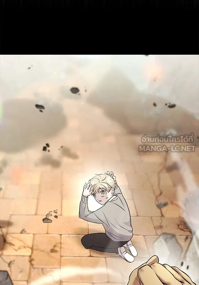 วายร้ายก็อยากมีรัก ตอนที่ 30 รูปที่ 48