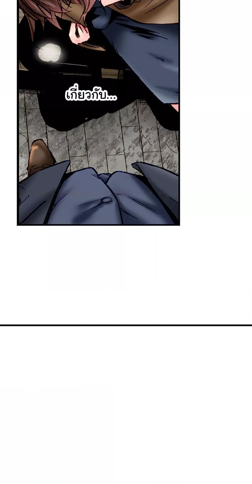 Doujin-Lc- อ่าน โดจิน มังฮวา เกาหลี ญี่ปุ่น จีน แปลไทย Simple Yet Sexy ตอนที่ 1 2 3 4 5 6 7 8 9 10 11 12 13 14 ฟรี ไม่มีโฆษณา อ่าน โดจิน Manhwa เกาหลี ญี่ปุ่น จีน เรามีครบ คัดมาให้เน้นๆ โดจิน 18+ รับประกันความฟินโดย  Doujin Lc