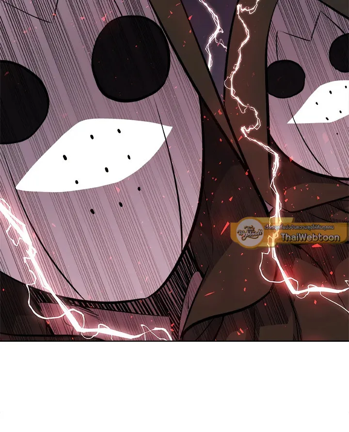 Overpowered Sword ตอนที่ ตอนที่ 136 รูปที่ 97