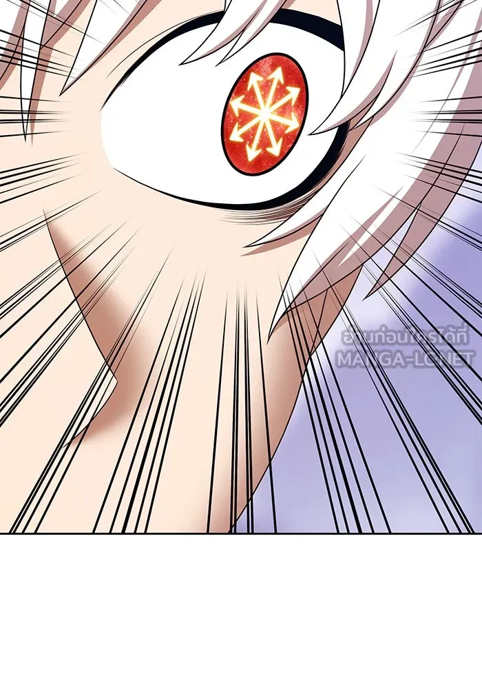 +99 ท่อนไม้พร้อมบวก ตอนที่ 6 ปนเปื้อน (1) รูปที่ 357