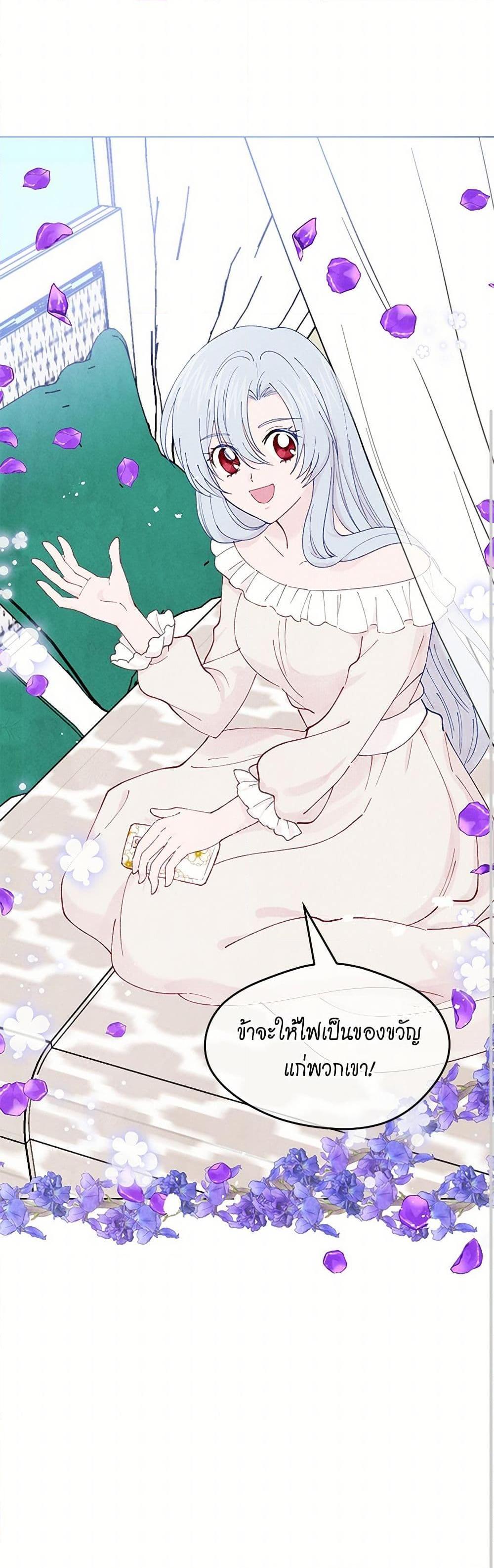 Manga-lc-com อ่านมังงะ อ่านการ์ตูน ออนไลน์ ฟรี Iris – The Lady and Her Smartphone ตอนที่ 1 2 3 4 5 6 7 8 9 10 11 12 13 14 ฟรี ไม่มีโฆษณา Manga-lc - อ่าน มังงะ อ่าน การ์ตูน ออนไลน์ อ่านมังงะ ฟรี