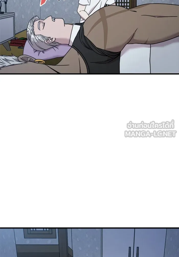 วายร้ายก็อยากมีรัก ตอนที่ 27 รูปที่ 105