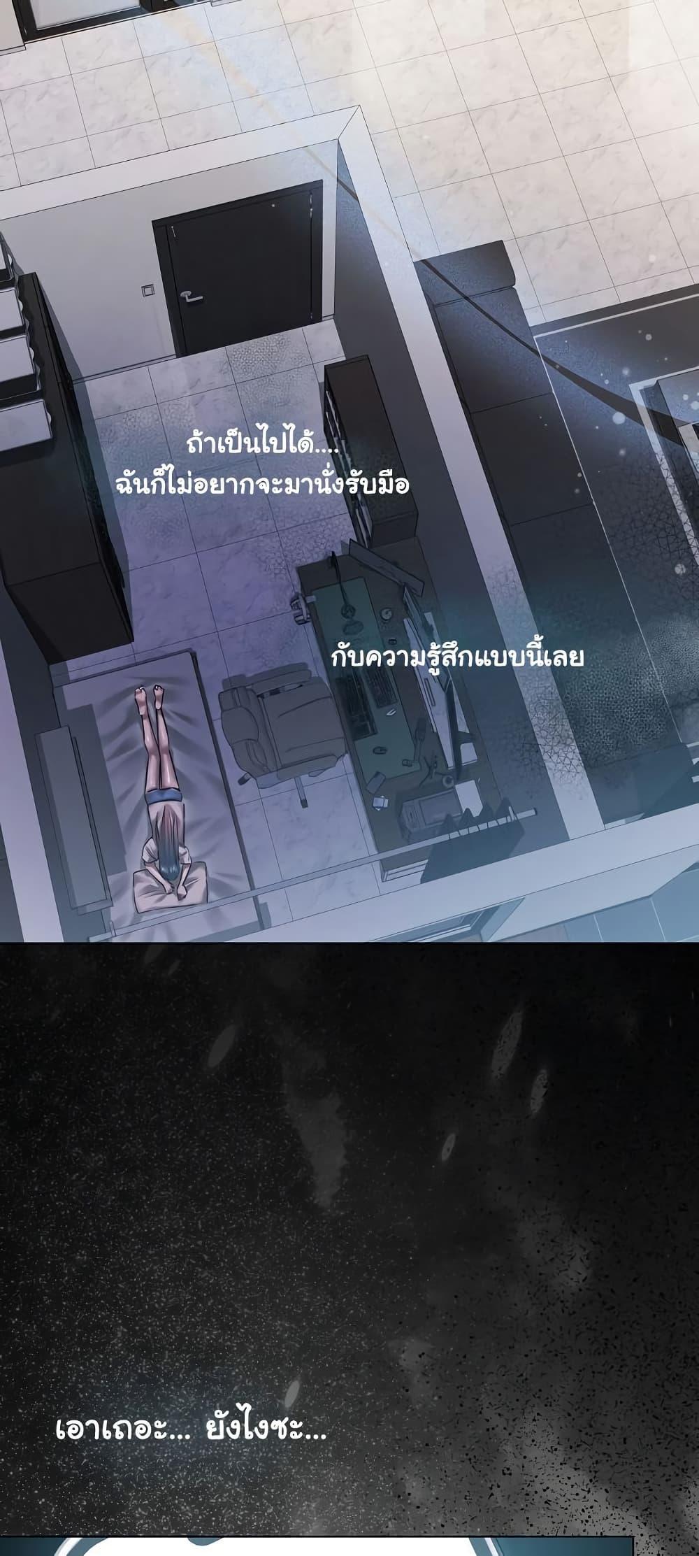 Doujin-Lc- อ่าน โดจิน มังฮวา เกาหลี ญี่ปุ่น จีน แปลไทย Slave to Poetry ตอนที่ 1 2 3 4 5 6 7 8 9 10 11 12 13 14 ฟรี ไม่มีโฆษณา อ่าน โดจิน Manhwa เกาหลี ญี่ปุ่น จีน เรามีครบ คัดมาให้เน้นๆ โดจิน 18+ รับประกันความฟินโดย  Doujin Lc